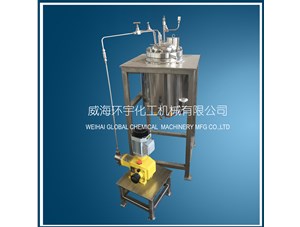 10L    Inconel625合金反應(yīng)罐已順利完工發(fā)往北京客戶處