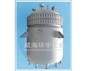 3000L Reactor