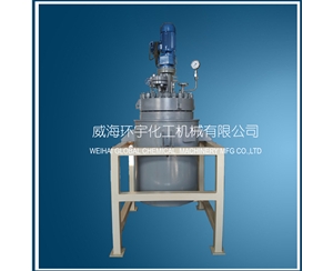 200L High Temperature High Pressure Reactor