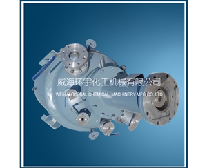 Industrial Low Temperature Reactor