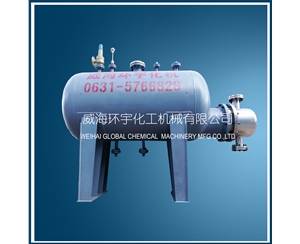 2500L Horizontal Reactor